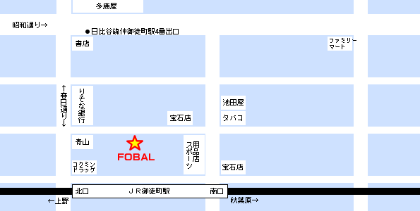 店舗地図